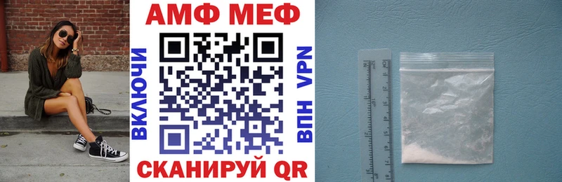 Amphetamine 98%  купить   Усолье-Сибирское 