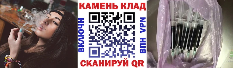 наркота  Усолье-Сибирское  мориарти какой сайт  ГАШ индика сатива 