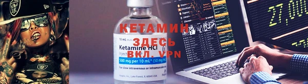 марки lsd Балахна
