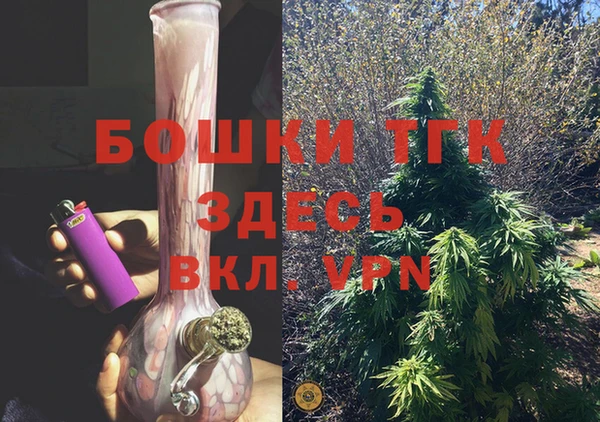 марки lsd Балахна