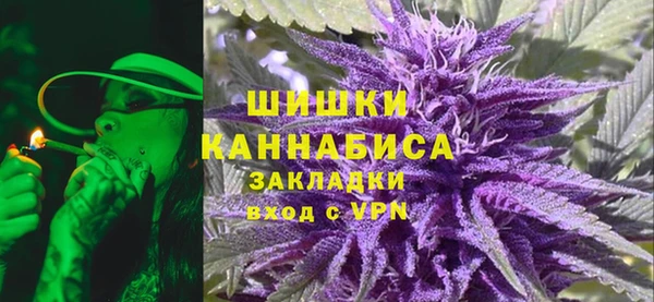 MDMA Балабаново