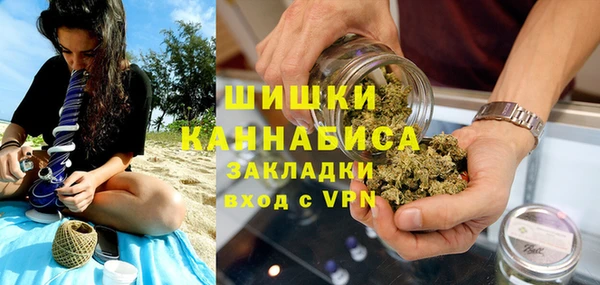 MDMA Балабаново