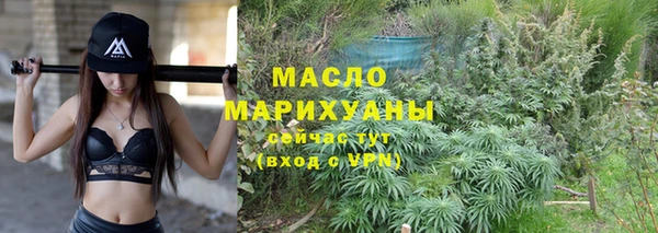 марки lsd Балахна