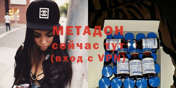 марки lsd Балахна