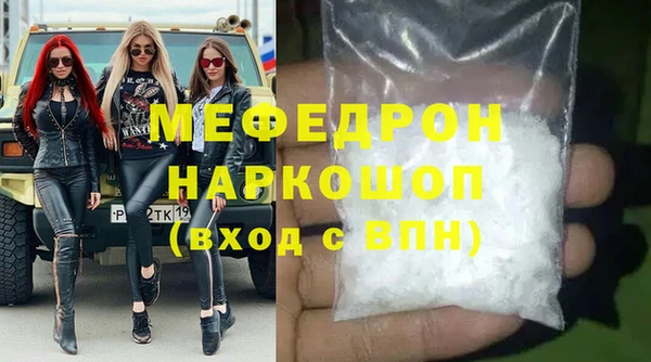 марки lsd Балахна