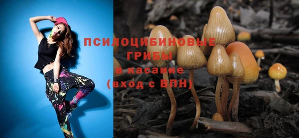 MDMA Балабаново