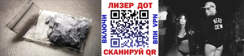 что такое Усолье-Сибирское LSD-25 экстази кислота